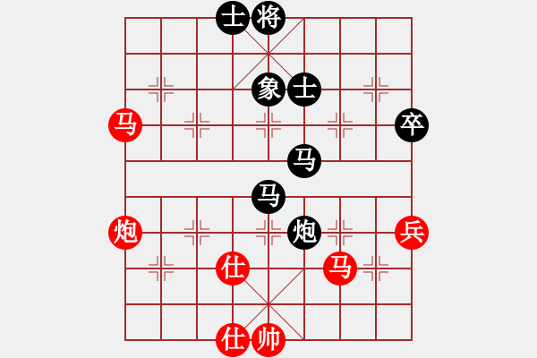 象棋棋譜圖片：津門(mén)劍封喉(4段)-勝-徐向前元帥(1段) - 步數(shù)：120 