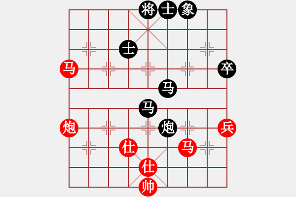 象棋棋譜圖片：津門(mén)劍封喉(4段)-勝-徐向前元帥(1段) - 步數(shù)：130 