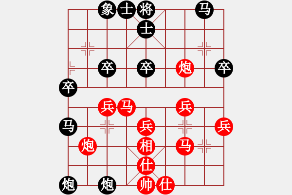 象棋棋譜圖片：津門(mén)劍封喉(4段)-勝-徐向前元帥(1段) - 步數(shù)：50 