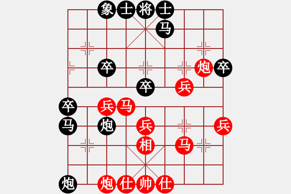 象棋棋譜圖片：津門(mén)劍封喉(4段)-勝-徐向前元帥(1段) - 步數(shù)：60 