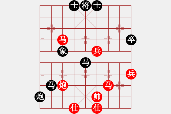 象棋棋譜圖片：津門(mén)劍封喉(4段)-勝-徐向前元帥(1段) - 步數(shù)：90 