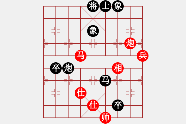 象棋棋譜圖片：天使情人(6段)-負(fù)-呂正(6段) - 步數(shù)：110 