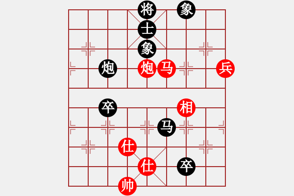 象棋棋譜圖片：天使情人(6段)-負(fù)-呂正(6段) - 步數(shù)：120 