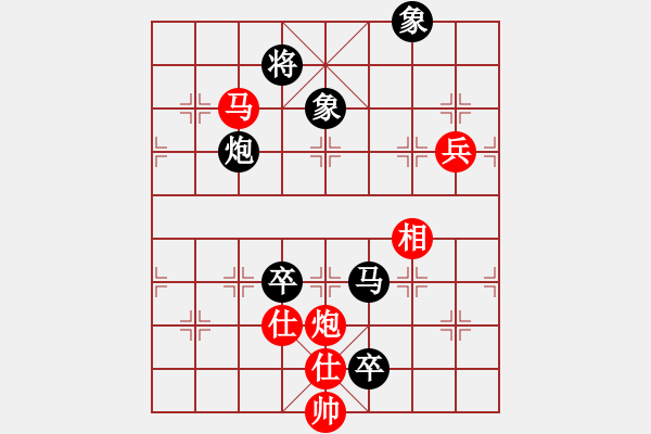 象棋棋譜圖片：天使情人(6段)-負(fù)-呂正(6段) - 步數(shù)：130 