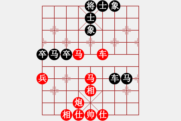 象棋棋譜圖片：藍(lán)調(diào)天地(8段)-勝-wulaoshi(1段) - 步數(shù)：60 