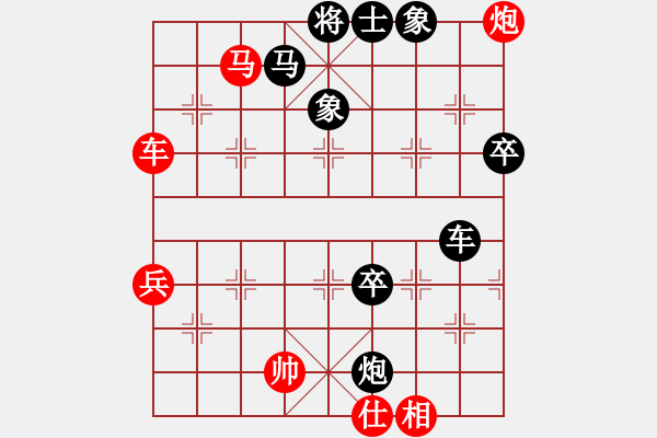象棋棋谱图片：四核砍华山(9星)-胜-shiga(地煞) - 步数：100 