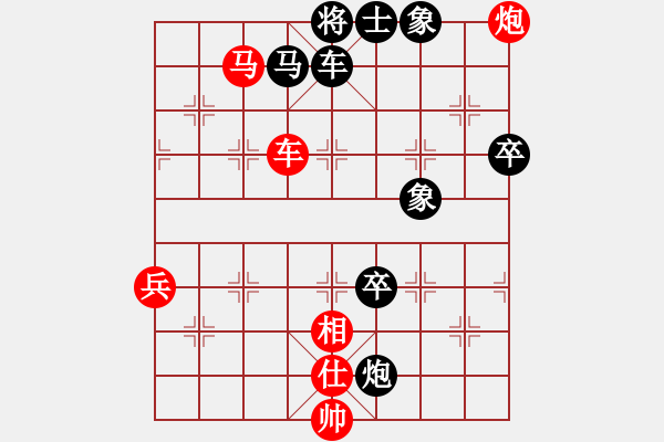 象棋棋谱图片：四核砍华山(9星)-胜-shiga(地煞) - 步数：110 