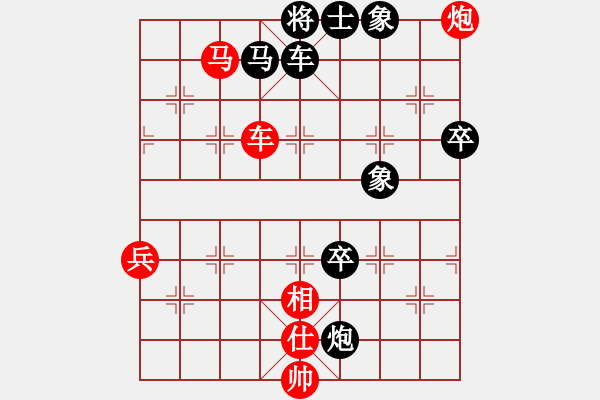 象棋棋譜圖片：四核砍華山(9星)-勝-shiga(地煞) - 步數(shù)：110 