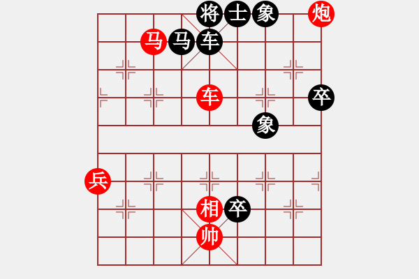 象棋棋谱图片：四核砍华山(9星)-胜-shiga(地煞) - 步数：120 