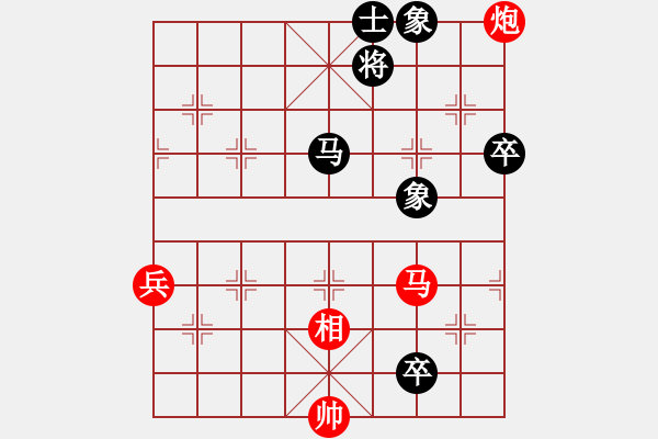 象棋棋谱图片：四核砍华山(9星)-胜-shiga(地煞) - 步数：130 