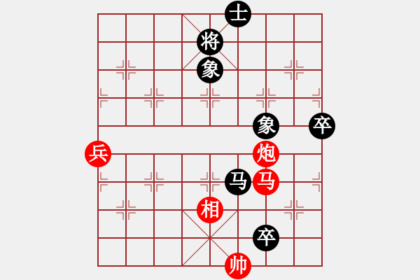 象棋棋谱图片：四核砍华山(9星)-胜-shiga(地煞) - 步数：140 