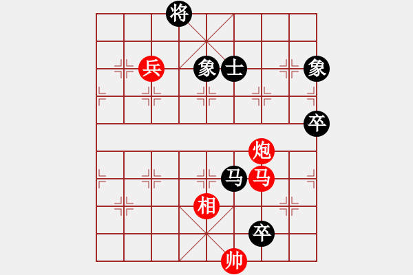 象棋棋谱图片：四核砍华山(9星)-胜-shiga(地煞) - 步数：150 