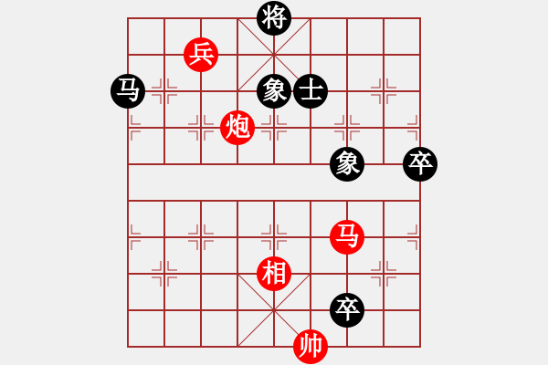 象棋棋谱图片：四核砍华山(9星)-胜-shiga(地煞) - 步数：160 