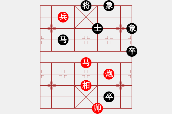 象棋棋谱图片：四核砍华山(9星)-胜-shiga(地煞) - 步数：170 