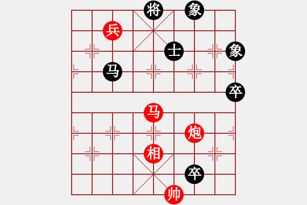 象棋棋譜圖片：四核砍華山(9星)-勝-shiga(地煞) - 步數(shù)：170 