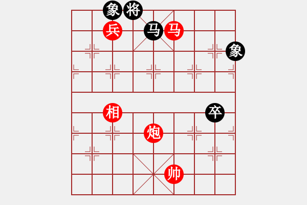 象棋棋谱图片：四核砍华山(9星)-胜-shiga(地煞) - 步数：190 