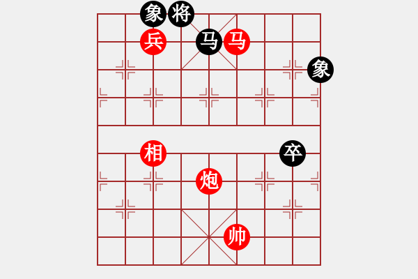 象棋棋譜圖片：四核砍華山(9星)-勝-shiga(地煞) - 步數(shù)：190 