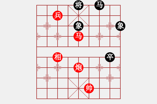 象棋棋谱图片：四核砍华山(9星)-胜-shiga(地煞) - 步数：200 