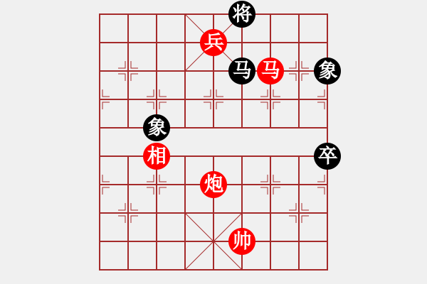 象棋棋谱图片：四核砍华山(9星)-胜-shiga(地煞) - 步数：209 
