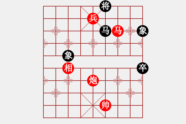 象棋棋譜圖片：四核砍華山(9星)-勝-shiga(地煞) - 步數(shù)：209 