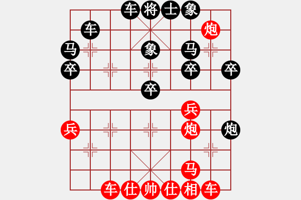 象棋棋谱图片：四核砍华山(9星)-胜-shiga(地煞) - 步数：50 