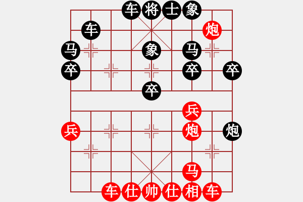 象棋棋譜圖片：四核砍華山(9星)-勝-shiga(地煞) - 步數(shù)：50 