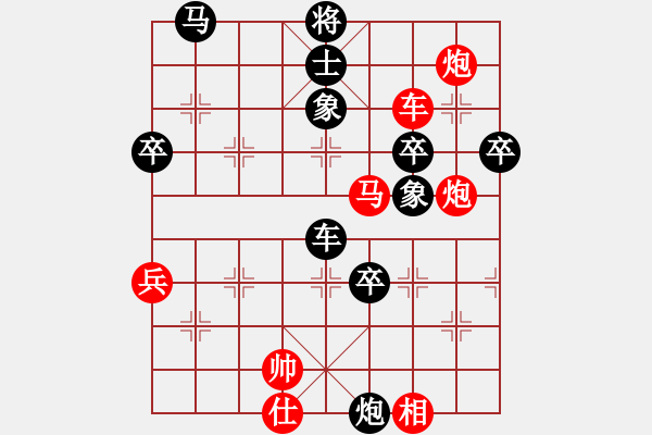 象棋棋谱图片：四核砍华山(9星)-胜-shiga(地煞) - 步数：80 