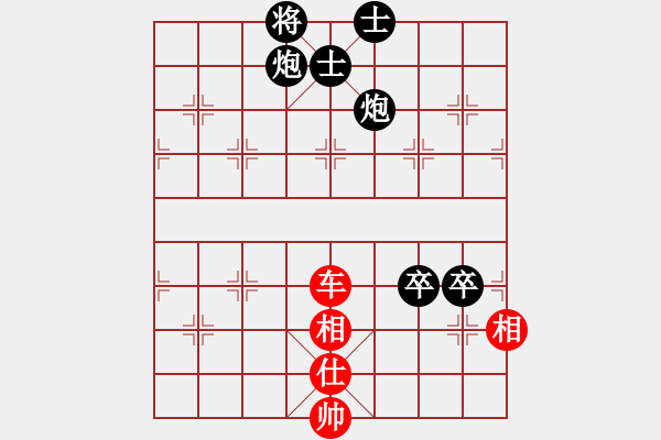 象棋棋譜圖片：littlebird____[紅] -VS- 節(jié)制東吳[黑] - 步數(shù)：110 