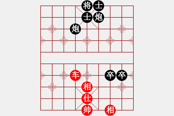 象棋棋譜圖片：littlebird____[紅] -VS- 節(jié)制東吳[黑] - 步數(shù)：120 