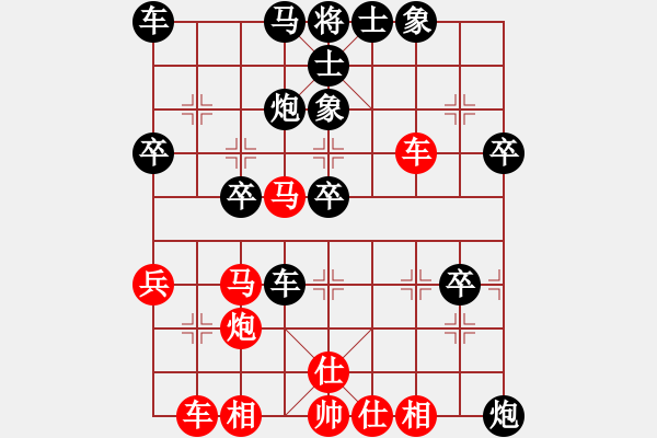 象棋棋譜圖片：littlebird____[紅] -VS- 節(jié)制東吳[黑] - 步數(shù)：50 