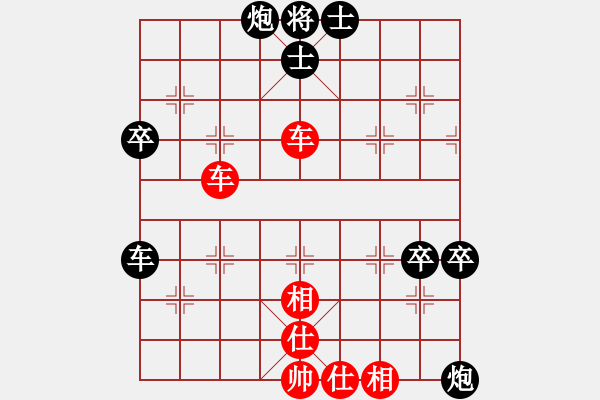 象棋棋譜圖片：littlebird____[紅] -VS- 節(jié)制東吳[黑] - 步數(shù)：80 