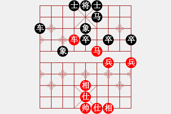 象棋棋譜圖片：侯峰先和樂(lè)大勇-對(duì)兵轉(zhuǎn)士角炮-2022年4月23日 - 步數(shù)：44 