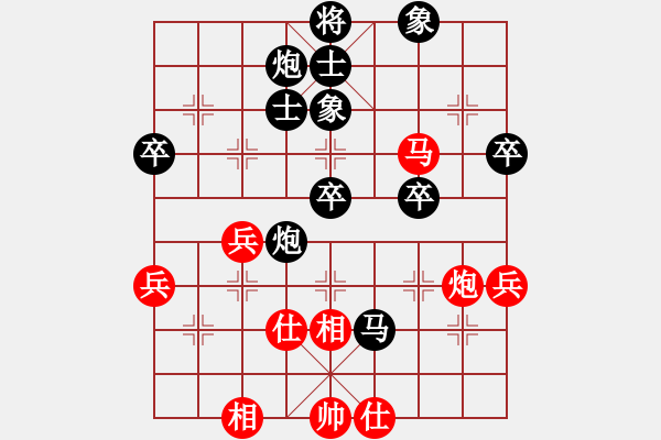 象棋棋譜圖片：sen02o202紅負(fù)葬心【中炮不進(jìn)三兵對(duì)左炮封車(chē)轉(zhuǎn)列炮】 - 步數(shù)：60 