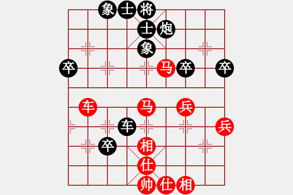 象棋棋譜圖片：wwsshnr(3星)-勝-五毒狼君(8星) - 步數(shù)：60 