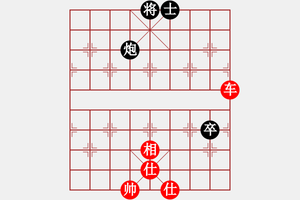 象棋棋譜圖片：順炮直車對緩開車紅邊馬（馬八進(jìn)九） 華峰論棋(8段)-勝-天天下象棋(9段) - 步數(shù)：130 