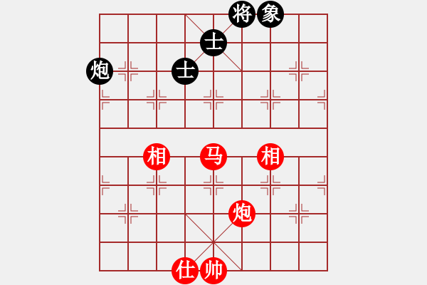 象棋棋譜圖片：馬炮單缺仕必勝炮單缺象（2） - 步數：10 