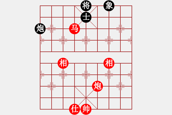 象棋棋譜圖片：馬炮單缺仕必勝炮單缺象（2） - 步數：13 