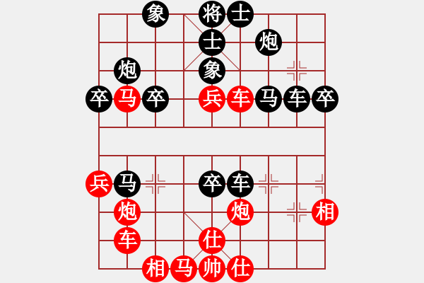 象棋棋譜圖片：klxqp(9段)-負(fù)-江東新星(日帥) - 步數(shù)：60 