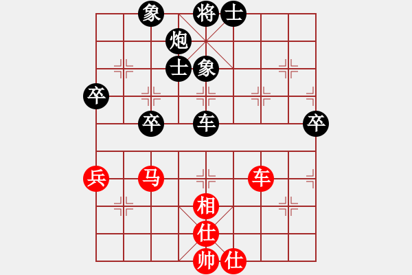 象棋棋譜圖片：klxqp(9段)-負(fù)-江東新星(日帥) - 步數(shù)：98 