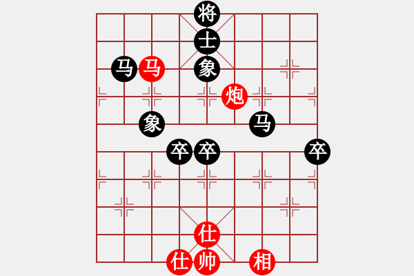 象棋棋譜圖片：150711 第2輪 第19臺(tái) 黃亮荃（隆）先負(fù) 呂森?。ㄉ?- 步數(shù)：110 