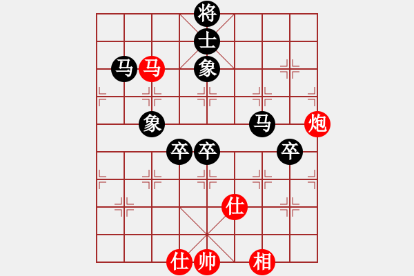 象棋棋譜圖片：150711 第2輪 第19臺(tái) 黃亮荃（?。┫蓉?fù) 呂森?。ㄉ?- 步數(shù)：120 