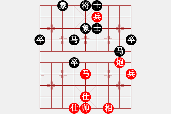 象棋棋譜圖片：150711 第2輪 第19臺(tái) 黃亮荃（?。┫蓉?fù) 呂森隆（森） - 步數(shù)：70 