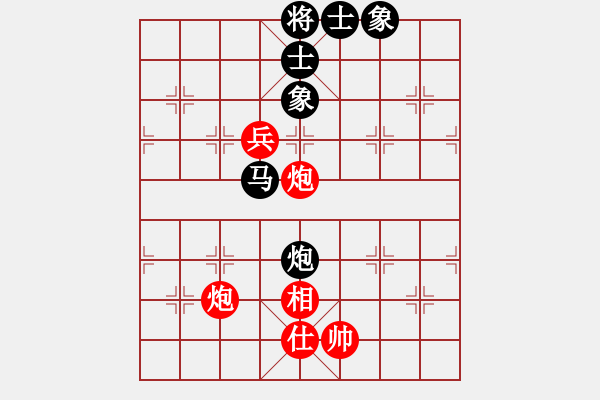 象棋棋譜圖片：一劍平天山[紅] -先和- 王者_武岡鹵菜[黑] - 步數(shù)：110 