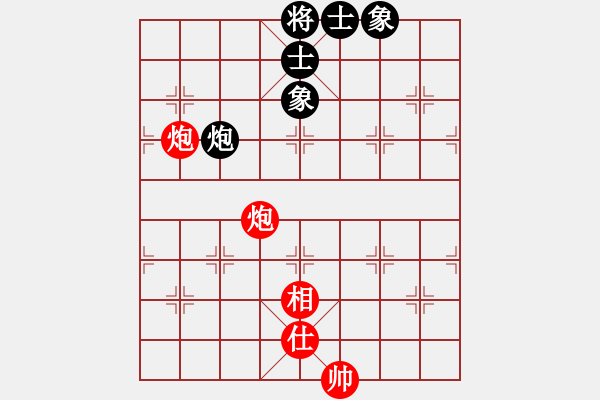 象棋棋譜圖片：一劍平天山[紅] -先和- 王者_武岡鹵菜[黑] - 步數(shù)：120 