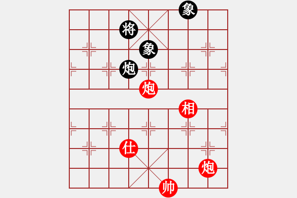 象棋棋譜圖片：一劍平天山[紅] -先和- 王者_武岡鹵菜[黑] - 步數(shù)：150 