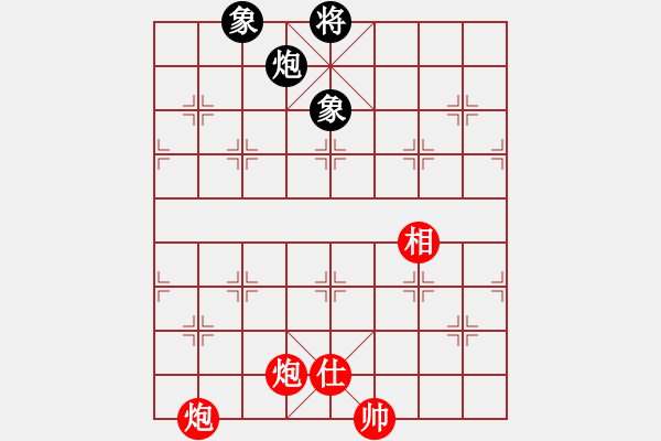 象棋棋譜圖片：一劍平天山[紅] -先和- 王者_武岡鹵菜[黑] - 步數(shù)：160 