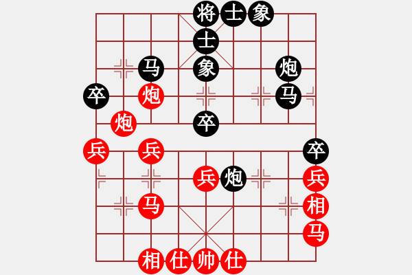 象棋棋譜圖片：劍翔(日帥)-和-安順大俠(月將) - 步數(shù)：50 