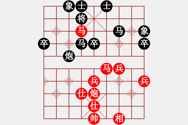 象棋棋譜圖片：2020昊萌棋社龍鳳弈蔡佑廣先勝李越川 - 步數(shù)：60 