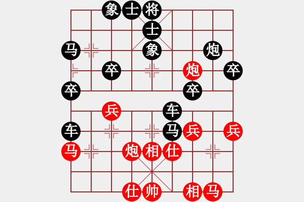 象棋棋譜圖片：5109局 A07-金鉤炮局-天天AI選手 紅先負(fù) 小蟲(chóng)引擎23層 - 步數(shù)：38 