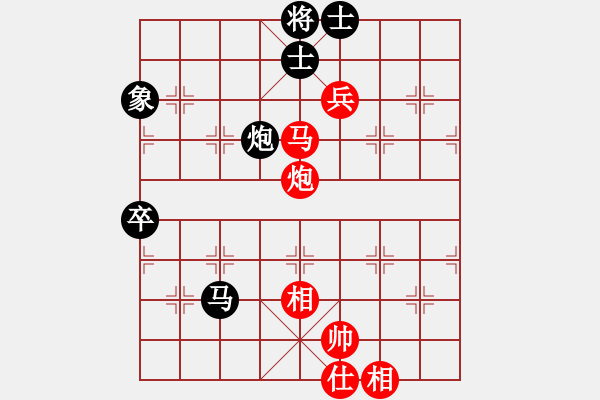 象棋棋譜圖片：給愛人修眉(天罡)-勝-翠玉盤中滾(天罡) - 步數(shù)：100 